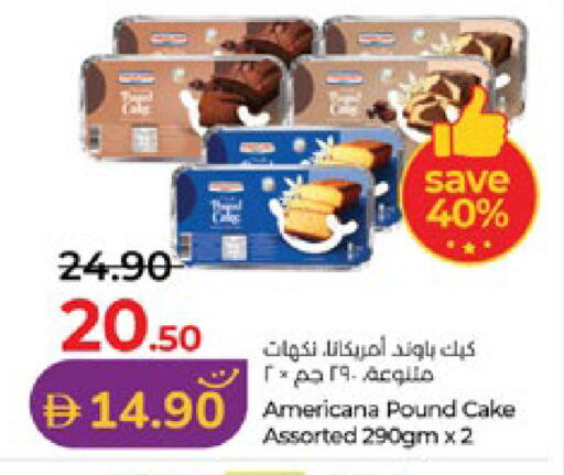 available at Lulu Hypermarket in UAE - Abu Dhabi