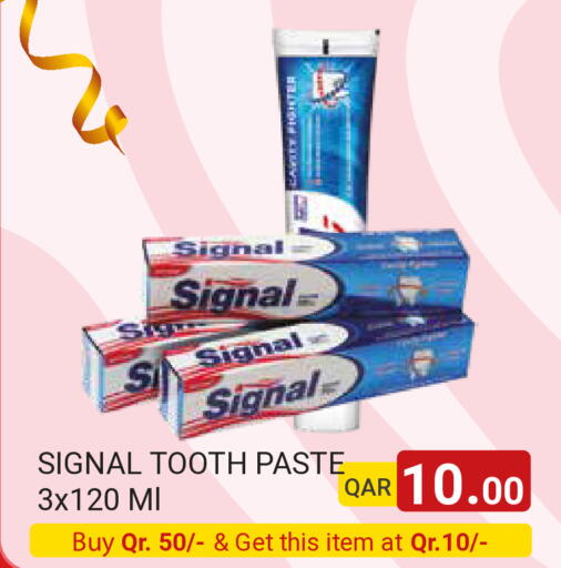 available at مجموعة ريجنسي in قطر - الشمال