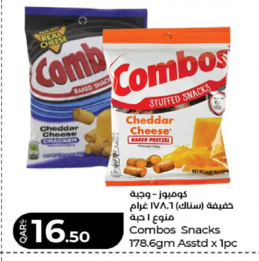 available at LuLu Hypermarket in Qatar - Al Shamal