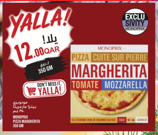 available at Monoprix in Qatar - Al Wakra