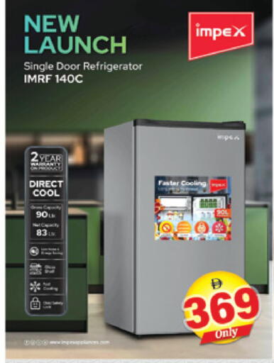 available at Al Madina  in UAE - Dubai