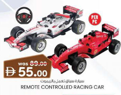 available at الصفا in الإمارات العربية المتحدة , الامارات - أبو ظبي