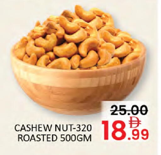 available at Al Madina  in UAE - Dubai
