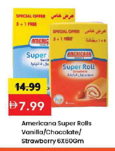 Strawberry Vanilla available at Mark & Save in UAE - Dubai