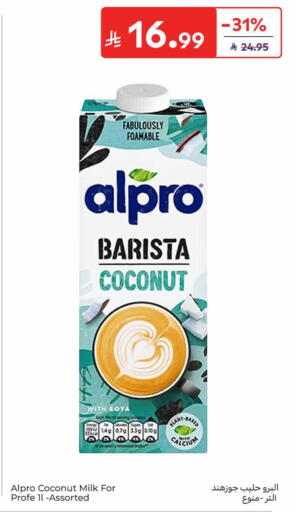 Coconut available at Carrefour in KSA, Saudi Arabia, Saudi - Al Khobar