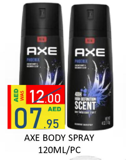 available at ROYAL GULF HYPERMARKET LLC in UAE - Abu Dhabi
