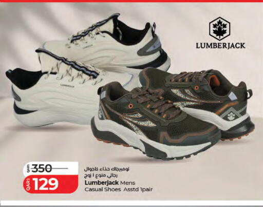 available at LuLu Hypermarket in Qatar - Al Rayyan