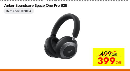 available at CELL PLANET PHONES in Qatar - Al Rayyan