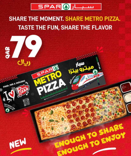 available at SPAR in Qatar - Umm Salal