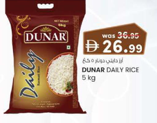 available at Safa Hyper in UAE - Al Ain