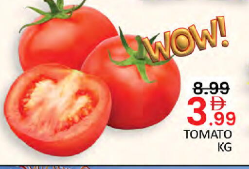 Tomato available at Al Madina  in UAE - Dubai