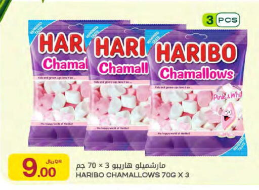available at Al Meera in Qatar - Al-Shahaniya