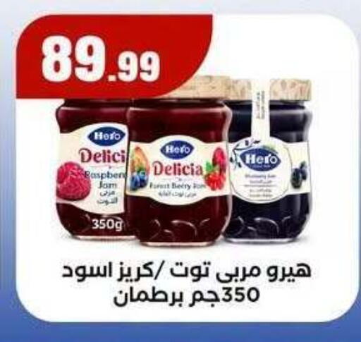 available at MartVille in Egypt - Cairo