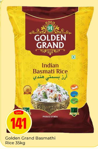 available at Paris Hypermarket in Qatar - Umm Salal