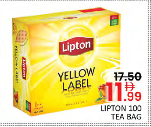 available at Al Madina  in UAE - Dubai