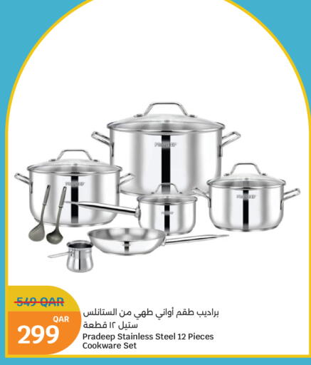 available at City Hypermarket in Qatar - Doha