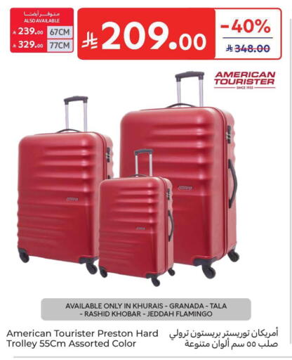 available at Carrefour in KSA, Saudi Arabia, Saudi - Jeddah
