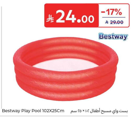 available at Carrefour in KSA, Saudi Arabia, Saudi - Al Khobar