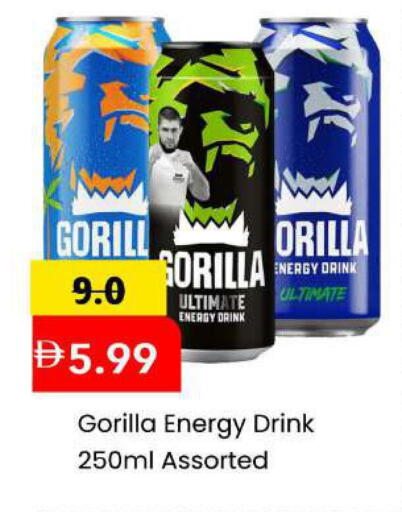 available at Mark & Save in UAE - Sharjah / Ajman