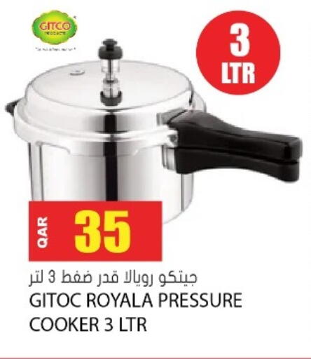 available at Grand Hypermarket in Qatar - Umm Salal