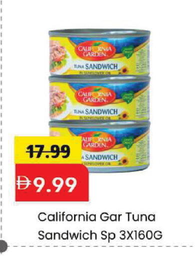 available at Mark & Save in UAE - Dubai