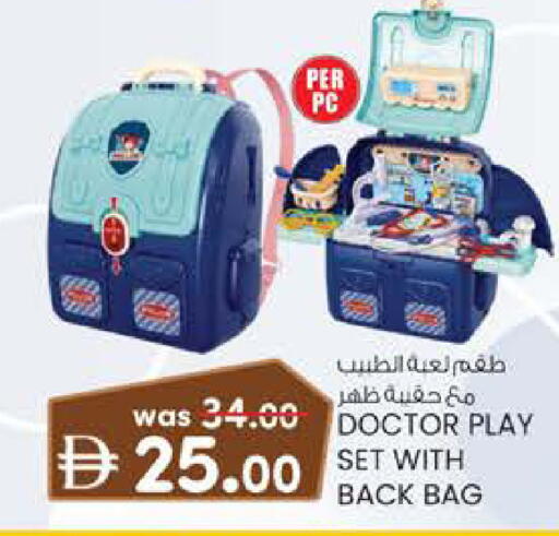 available at K.M Hypermarket in UAE - Al Ain