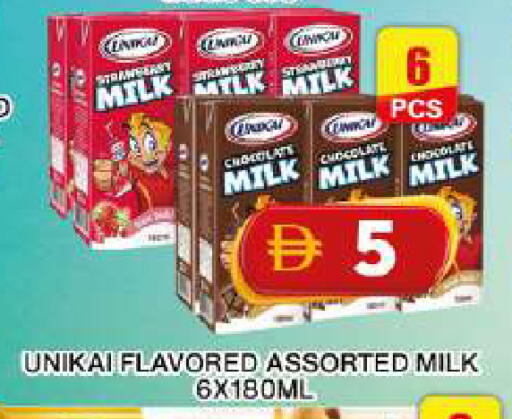 Strawberry available at Grand Hyper Market in UAE - Dubai