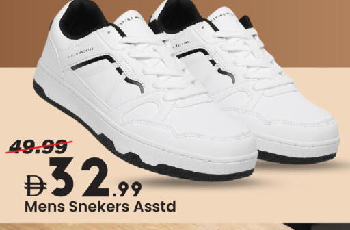 available at مارك & سيف in الإمارات العربية المتحدة , الامارات - الشارقة / عجمان
