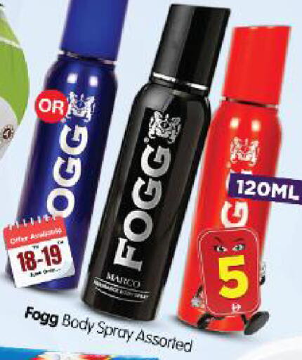 available at Al Madina Hypermarket in UAE - Abu Dhabi