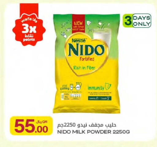 available at Al Meera in Qatar - Al-Shahaniya