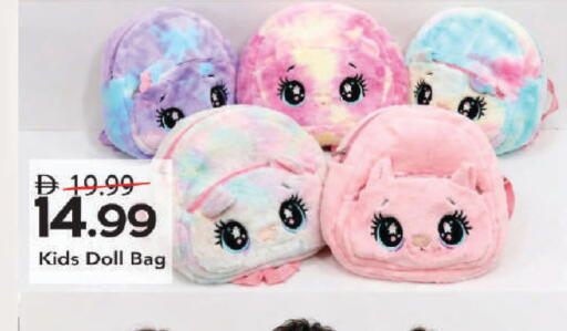 available at Mark & Save in UAE - Sharjah / Ajman