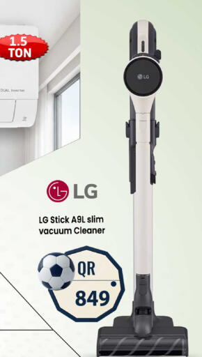 available at FirstStop.Qa in Qatar - Al Shamal