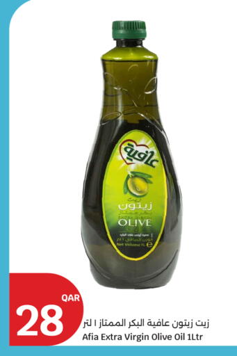 available at City Hypermarket in Qatar - Doha