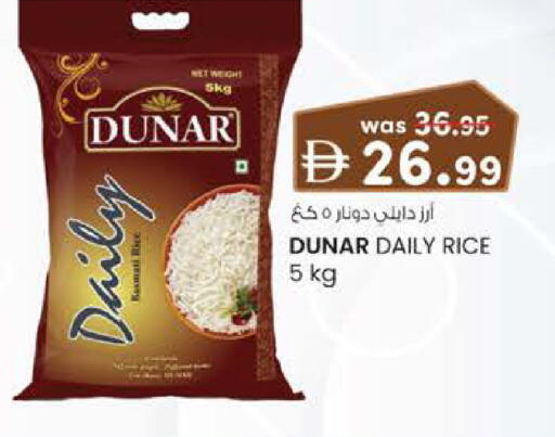 available at K M Trading  in UAE - Sharjah / Ajman