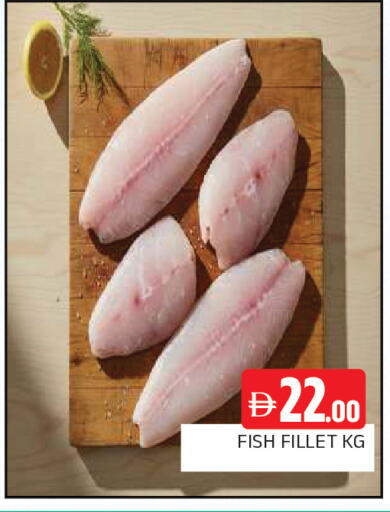available at AL MADINA in UAE - Sharjah / Ajman