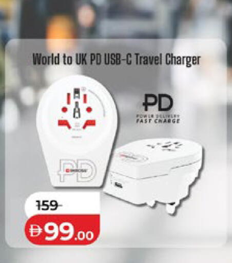 available at Lulu Hypermarket in UAE - Abu Dhabi