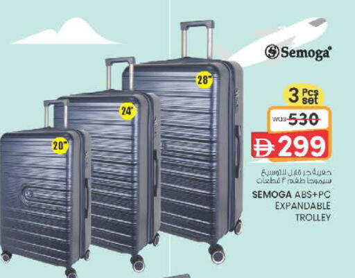 available at Al Safa in UAE - Al Ain