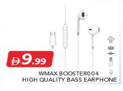 available at Mark & Save in UAE - Sharjah / Ajman