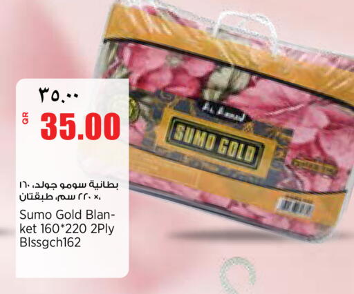 available at ريتيل مارت in قطر - الشمال