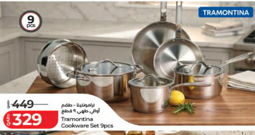available at LuLu Hypermarket in Qatar - Al Wakra