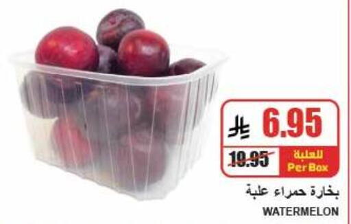 Watermelon available at A Market in KSA, Saudi Arabia, Saudi - Riyadh