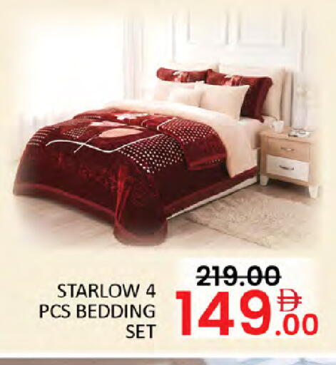 available at المدينة in الإمارات العربية المتحدة , الامارات - دبي