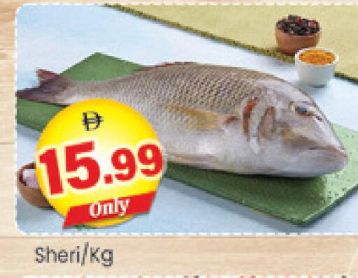 available at Al Madina  in UAE - Dubai