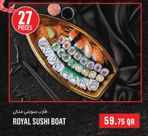 available at Monoprix in Qatar - Al Wakra