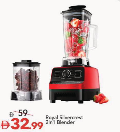 available at Mark & Save in UAE - Dubai
