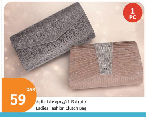 available at سيتي هايبرماركت in قطر - الشمال