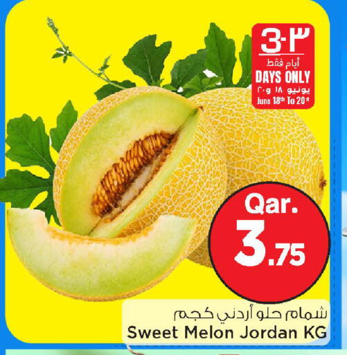 Melon from Jordan available at Mark & Save  in Qatar - Al-Shahaniya