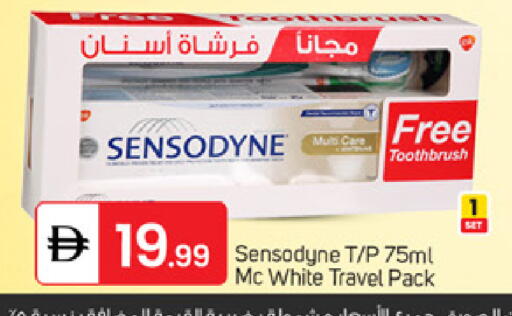 available at TALAL MARKET in UAE - Dubai