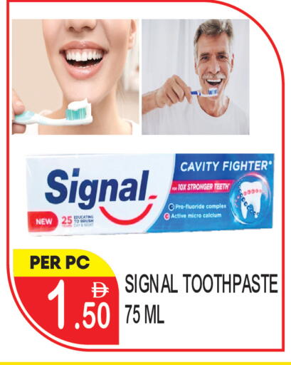 available at دريم لاند in الإمارات العربية المتحدة , الامارات - دبي
