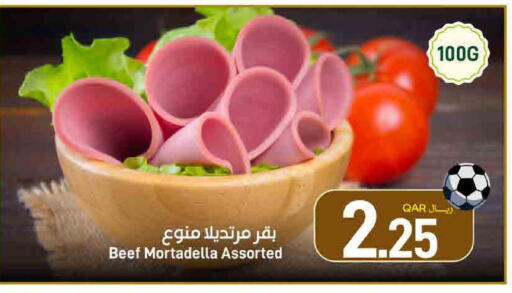 available at SPAR in Qatar - Umm Salal